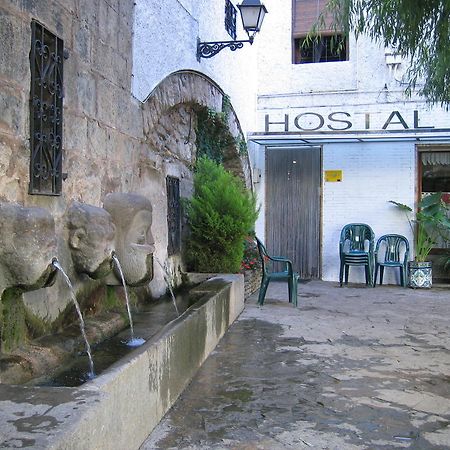Hostal Victor Oliana Exterior foto